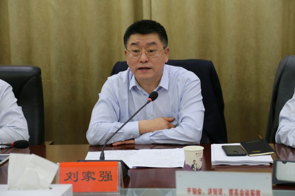 QQ图片20180329093016