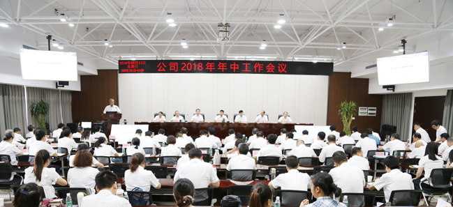 0812会场.jpg