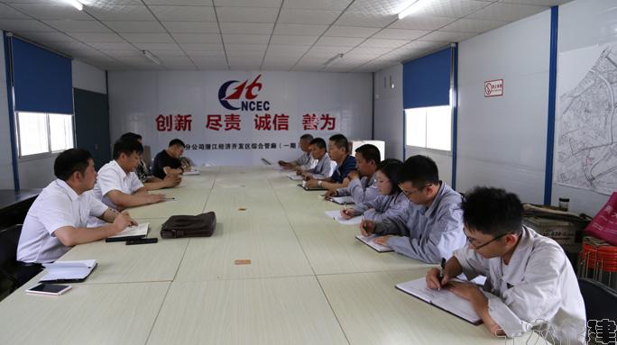 IMG_潜江项目部.jpg